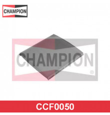 CCF0050 Champion Фильтр салона