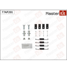 77AP201 Master Kit Р/к стояночного тормоза