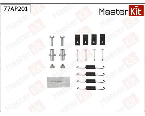 77AP201 Master Kit Р/к стояночного тормоза