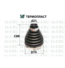 SS-3025 16F Пыльник ШРУСа (к-кт)