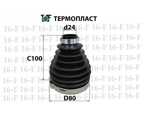 SS-3011 16F Пыльник ШРУСа наружного пер