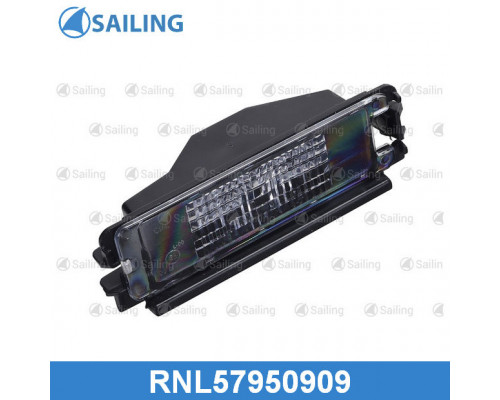 RNL57950909 Sailing Фонарь подсветки номера