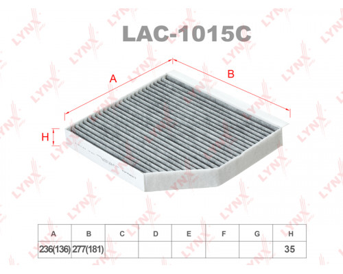 LAC-1015C Lynx Фильтр салона