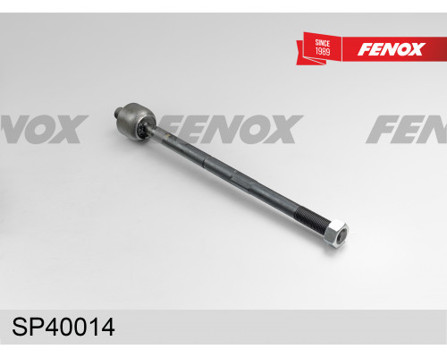 SP40014 FENOX Тяга рулевая