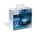Светодиодные лампы HIR2 12-24V 24W Philips Ultinon Essential LED 2 шт