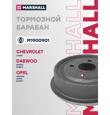 Барабан тормозной задний CHEVROLET LANOS 02-; DAEWOO NEXIA 94-; OPEL ASTRA 91-