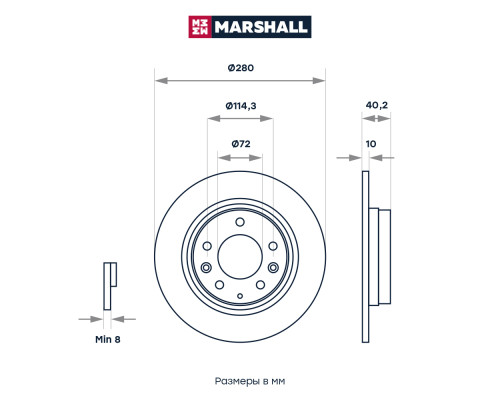 Диск тормозной задний MAZDA 6 02-, 323 89-, 626 97-, PREMACY 99-; FAW BESTURN X80 13-
