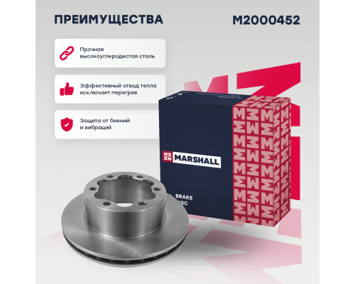 Диск тормозной задний MERCEDES-BENZ SPRINTER 13-; VOLKSWAGEN CRAFTER 06-