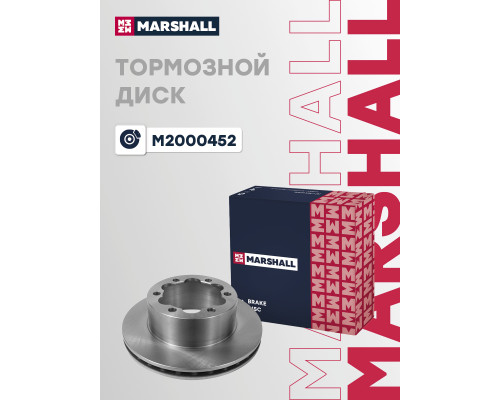 Диск тормозной задний MERCEDES-BENZ SPRINTER 13-; VOLKSWAGEN CRAFTER 06-