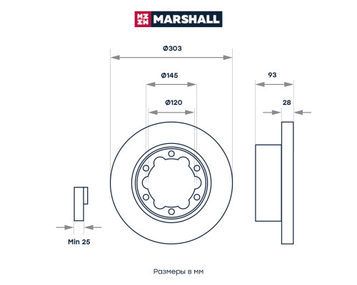 Диск тормозной задний MERCEDES-BENZ SPRINTER 13-; VOLKSWAGEN CRAFTER 06-