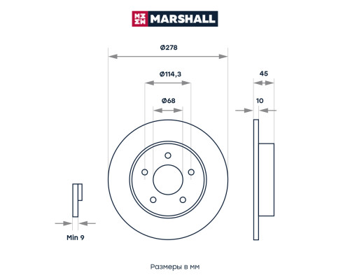Диск тормозной задний NISSAN ALMERA TINO 00-, PRIMERA 95-
