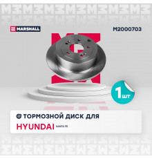 Тормозной диск задн. Hyundai Santa Fe I, II 00- (M2000703)