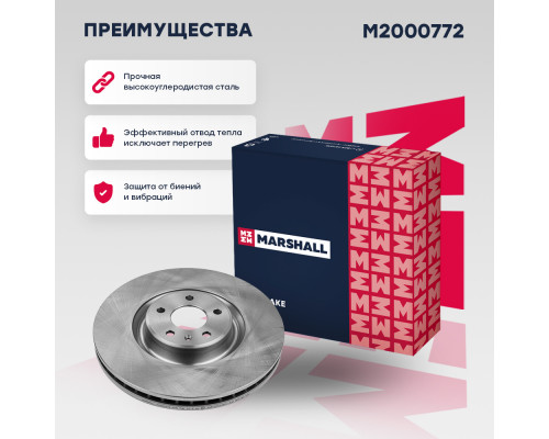 Тормозной диск передн. Audi A6 (C7) 11- (M2000772) Тормозной диск передн. Audi A6 (C7) 11- (M2000772)