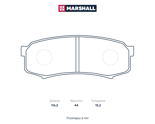 Комплект дисковых колодок задние MITSUBISHI PAJERO 06-; TOYOTA LAND CRUISER 98-, LAND CRUISER PRADO 02-