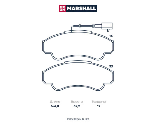 Комплект дисковых колодок передние FIAT DUCATO 94-; PEUGEOT BOXER 94-; CITROEN JUMPER 94-