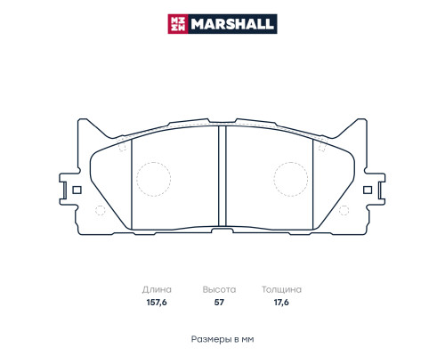 Комплект дисковых колодок передние TOYOTA AVALON 05-, CAMRY 01-; LEXUS ES 06-; DAIHATSU ALTIS 06-