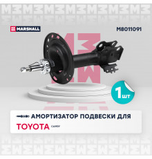 Амортизатор газ. передн. лев. Toyota Camry (V50) 11- (M8011091)
