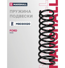 Пружина подвески задняя FORD FOCUS 04-