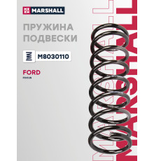 Пружина подвески задняя FORD FOCUS 98-