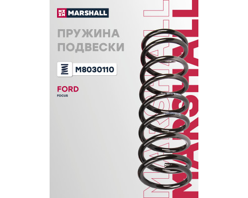 Пружина подвески задняя FORD FOCUS 98-