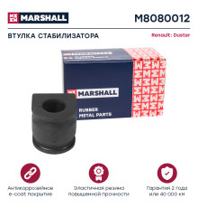 Втулка стабилизатора передняя DACIA DUSTER 10-; RENAULT DUSTER 10-; NISSAN TERRANO 14-