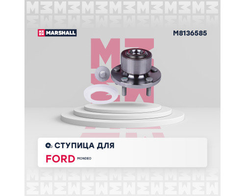 Ступица передняя FORD FOCUS 04-, MONDEO 06-