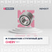 Подшипник ступичный передний CHERY TIGGO 4 17-, TIGGO 4 PRO 20-, TIGGO 7 16-; OMODA C5 22-