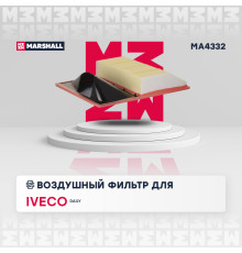 Фильтр воздушный IVECO DAILY 06-