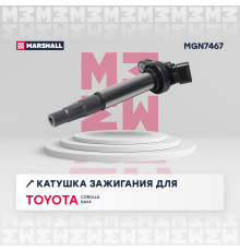 Катушка зажигания TOYOTA AURIS 06-, AVENSIS 08-, COROLLA 06-, RAV4 05-, YARIS 05-