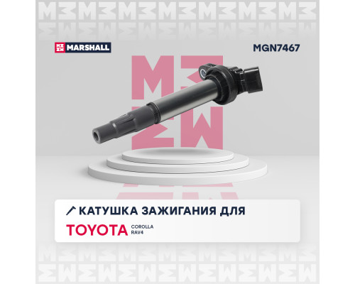 Катушка зажигания TOYOTA AURIS 06-, AVENSIS 08-, COROLLA 06-, RAV4 05-, YARIS 05-