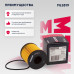 Фильтр масляный Ford Focus II, III 04- / Kuga I, II 08- / Mondeo IV 06-; Land Rover Freelander II 06- (ML3519)