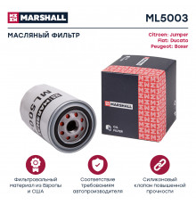 Фильтр масляный Citroen Jumper II 06-; Fiat Ducato III 06-; Peugeot Boxer II 06- (ML5003)