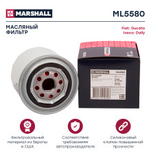 Фильтр масляный CHANGAN CS55 17-; FIAT DUCATO 94-; LAND ROVER RANGE ROVER SPORT 05-