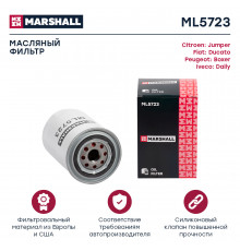 Фильтр масляный Citroen Jumper I 02-; Fiat Ducato II 02-; Peugeot Boxer I 02-; Iveco Daily III-VI 99- (ML5723)