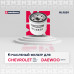 Фильтр масляный Chevrolet Aveo I 08- / Cobalt 14- / Spark III 10-; Daewoo Gentra II 13- (ML9859)