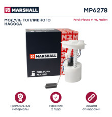 Модуль топливного насоса FORD FIESTA 02-, FUSION 02-