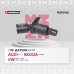 Датчик ABS задн. Audi: A3 (8L) 96- Skoda : Octavia I 96- VW: Caddy 96-, Golf IV 97-, Jetta 98- (MSE0025)