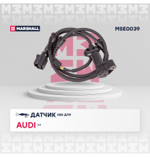 Датчик ABS передн. Audi: A4 (8E, 8H) 00- (MSE0039)
