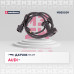 Датчик ABS передн. Audi: A4 (8E, 8H) 00- (MSE0039)