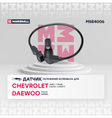Датчик положения коленвала CHEVROLET AVEO 02-, CRUZE 08-, LACETTI 04-; DAEWOO NEXIA 94-