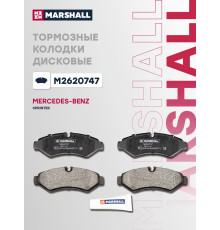 Комплект дисковых колодок задние MERCEDES-BENZ V-CLASS 14-, VITO 03-; VOLKSWAGEN CRAFTER 06-