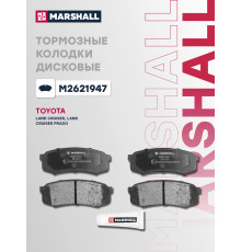 Комплект дисковых колодок задние MITSUBISHI PAJERO 06-; TOYOTA LAND CRUISER 98-, LAND CRUISER PRADO 02-