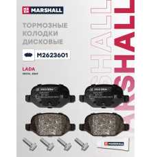 Комплект дисковых колодок задние GEELY COOLRAY 19-; HYUNDAI SOLARIS 10-; KIA RIO 11-