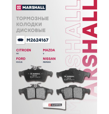 Комплект дисковых колодок задние FORD FOCUS 04-; MAZDA 3 03-; OPEL VECTRA 02-; RENAULT MEGANE 02-