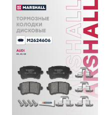 Комплект дисковых колодок задние SKODA SUPERB 08-, YETI 09-; AUDI A4 07-, A5 07-, Q5 08-