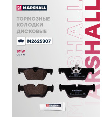 Комплект дисковых колодок задние BMW 1 11-, 2 14-, 3 11-, 4 13-