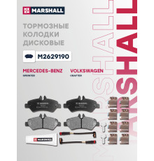 Комплект дисковых колодок задние MERCEDES-BENZ SPRINTER 06-; VOLKSWAGEN CRAFTER 06-