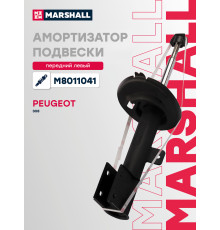 Амортизатор подвески левый передний PEUGEOT 308 07-