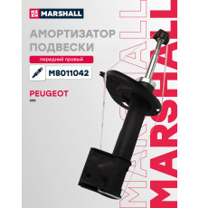 Амортизатор подвески правый передний PEUGEOT 308 07-