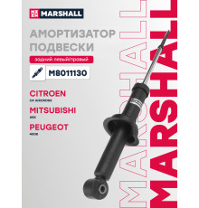 Амортизатор подвески задний PEUGEOT 4008 12-; CITROEN C4 AIRCROSS 12-; MITSUBISHI ASX 10-